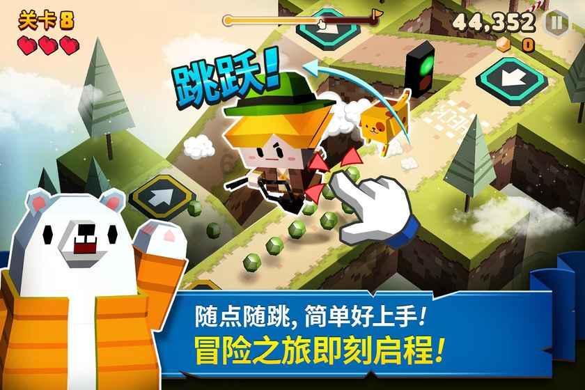 觉得自己很丑 有点自卑 别人也说我不好看…游戏画面