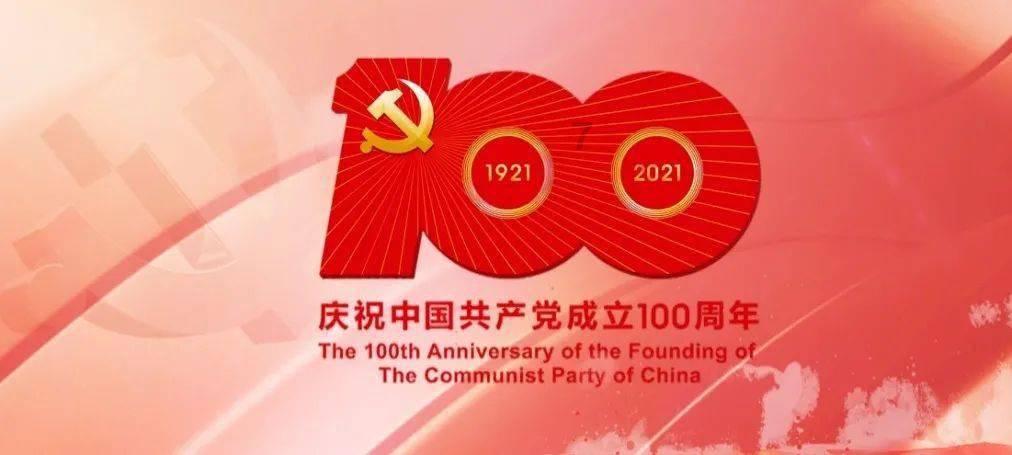 SUS444是什么材质