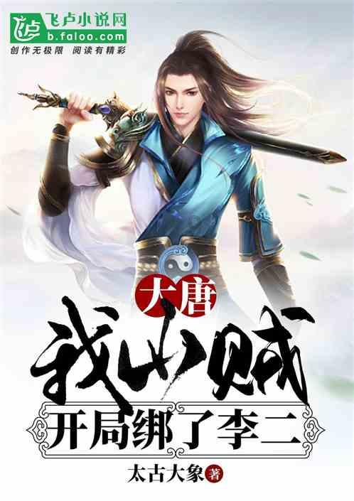 未来很难转手的房子是哪四类呢？游戏画面