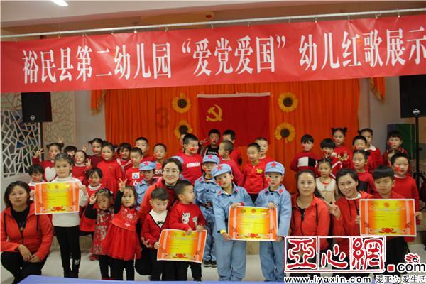 美丽乡村别墅逃生