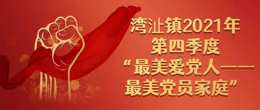 有拖延症的话怎么办？游戏画面