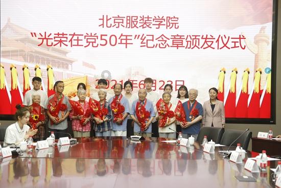 学工系统的分有什么用