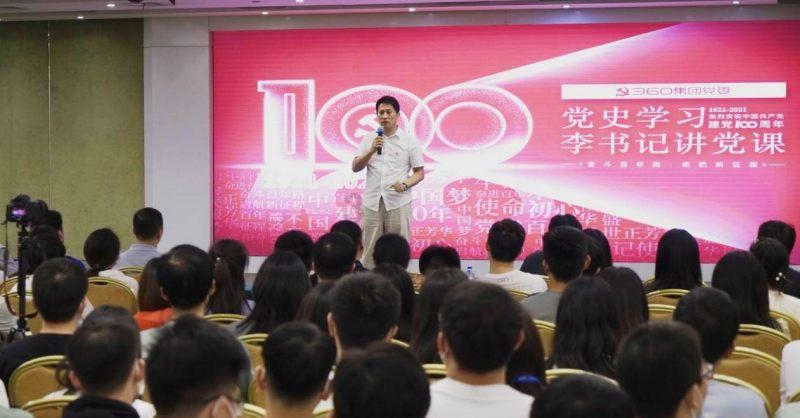NSS是什么意思?,解答你心中疑惑