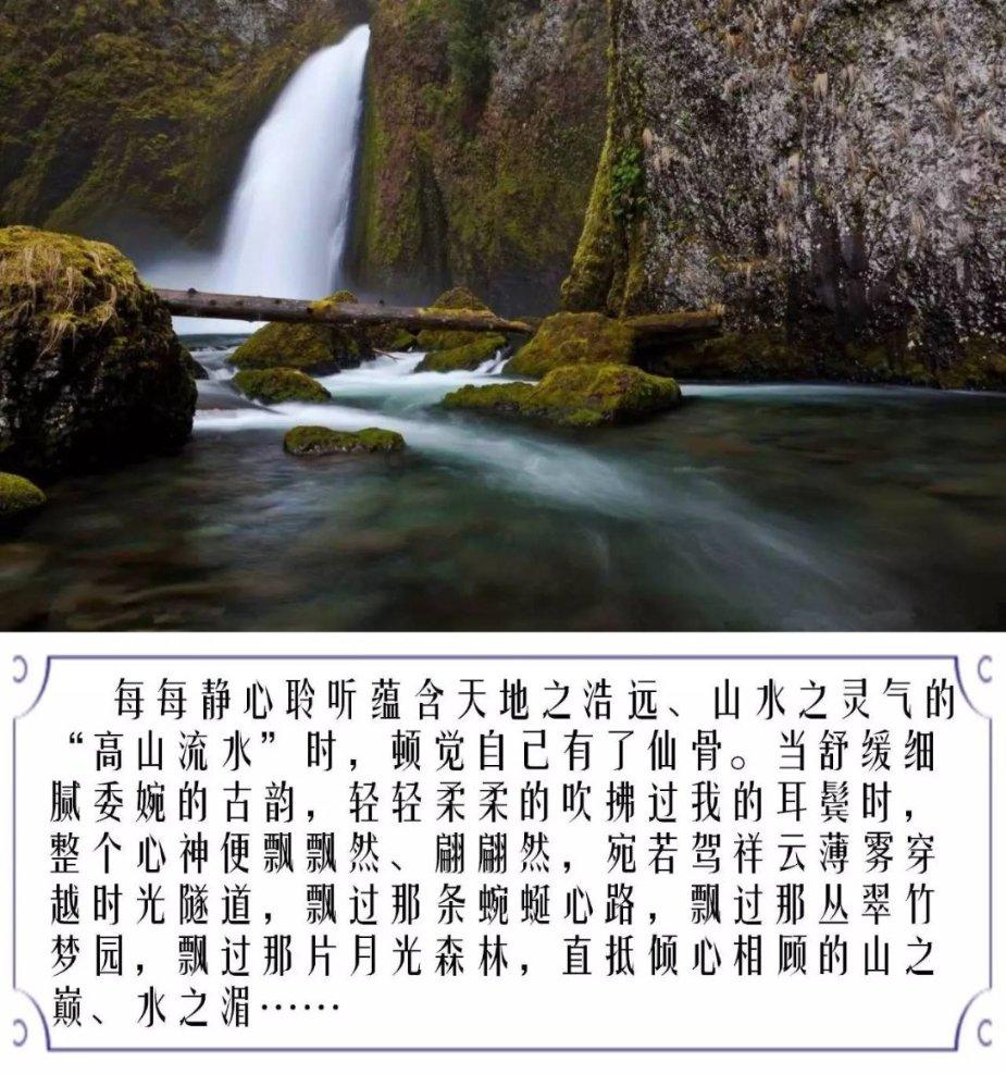 逃离绿色山谷